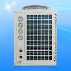 Md100d 36.8kw Air Source Heat Pump Unit Air Cooling Module Unit Ultra Low Temperature Air Energy Heat Pump Unit